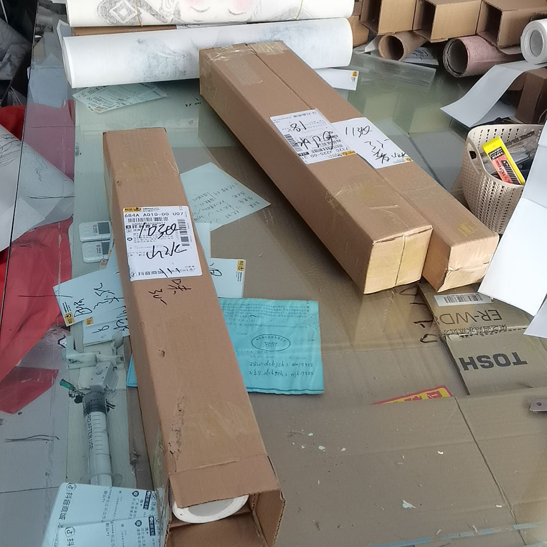 三***斋书法书法作品书法欣赏欣赏欣赏