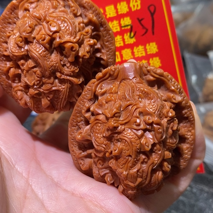 文玩核桃把件核桃核桃