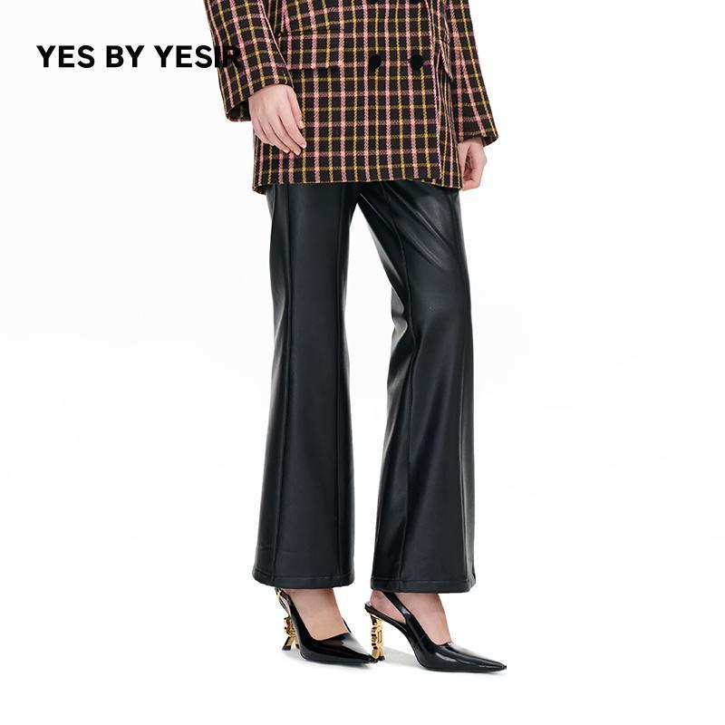 叶谦原创设计秋冬新款调皮时尚修身PU皮喇叭裤YDFLC15310