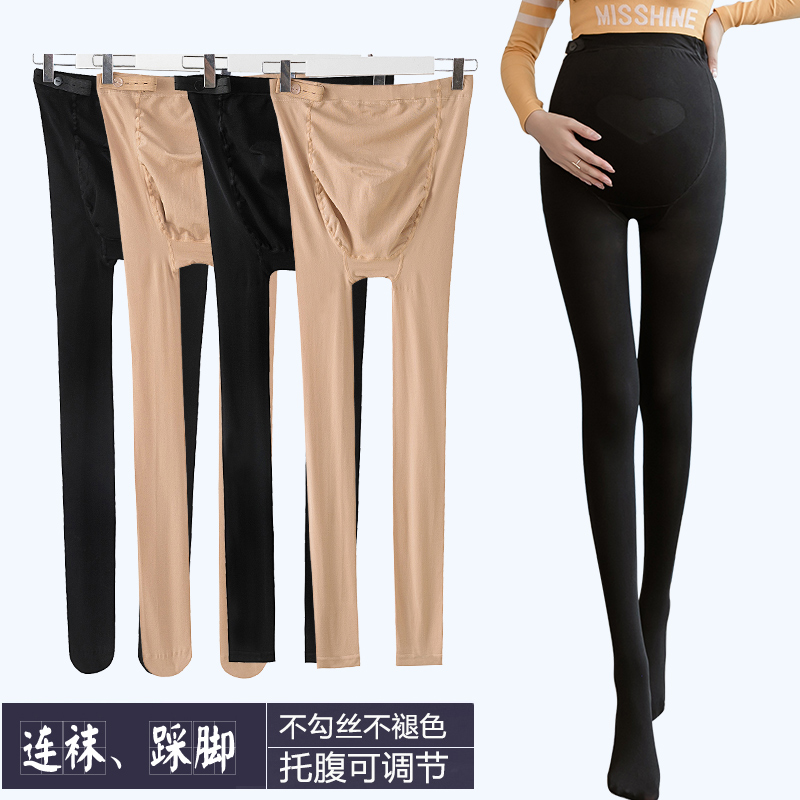 TU TU 孕妇丝袜春秋冬打底裤连脚裤袜防勾丝托腹可调孕妈连体裤袜