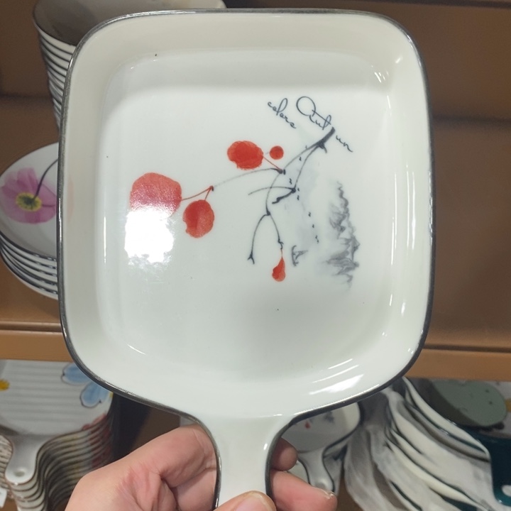 摆件陶74号2个装9英寸水墨梅花骨质瓷高档手抓盘