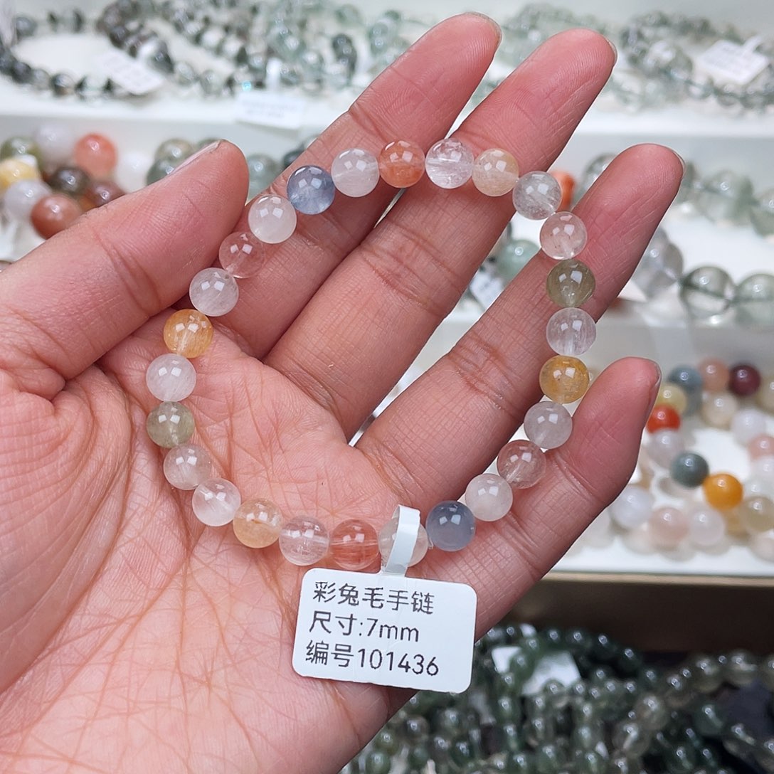 俭***俭手链水晶未镶嵌水晶