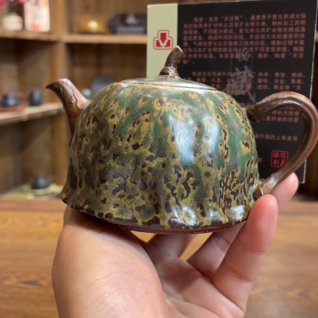 柴烧老岩泥茶器皿