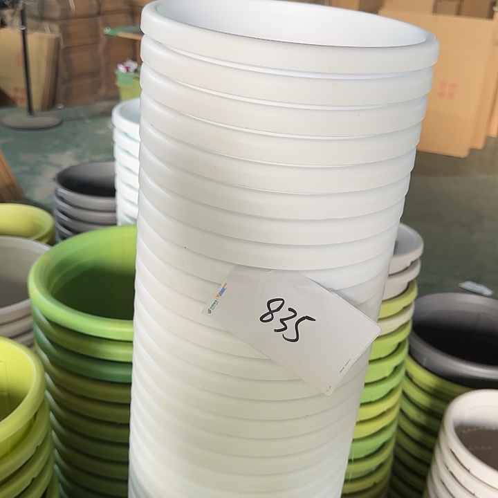 编号835 瑕疵9个无托