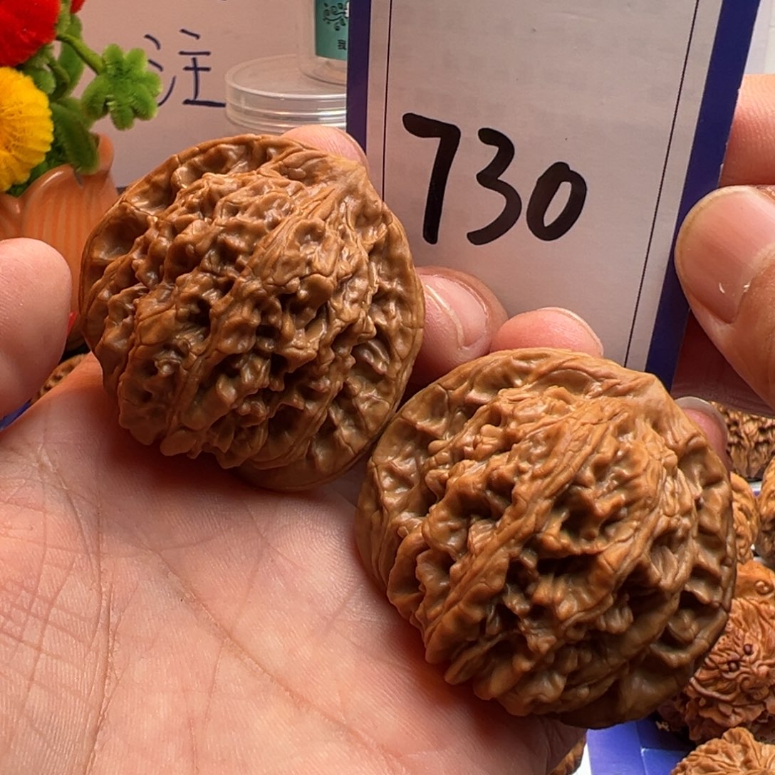 文玩核桃把件全品山地楼47尺寸730号