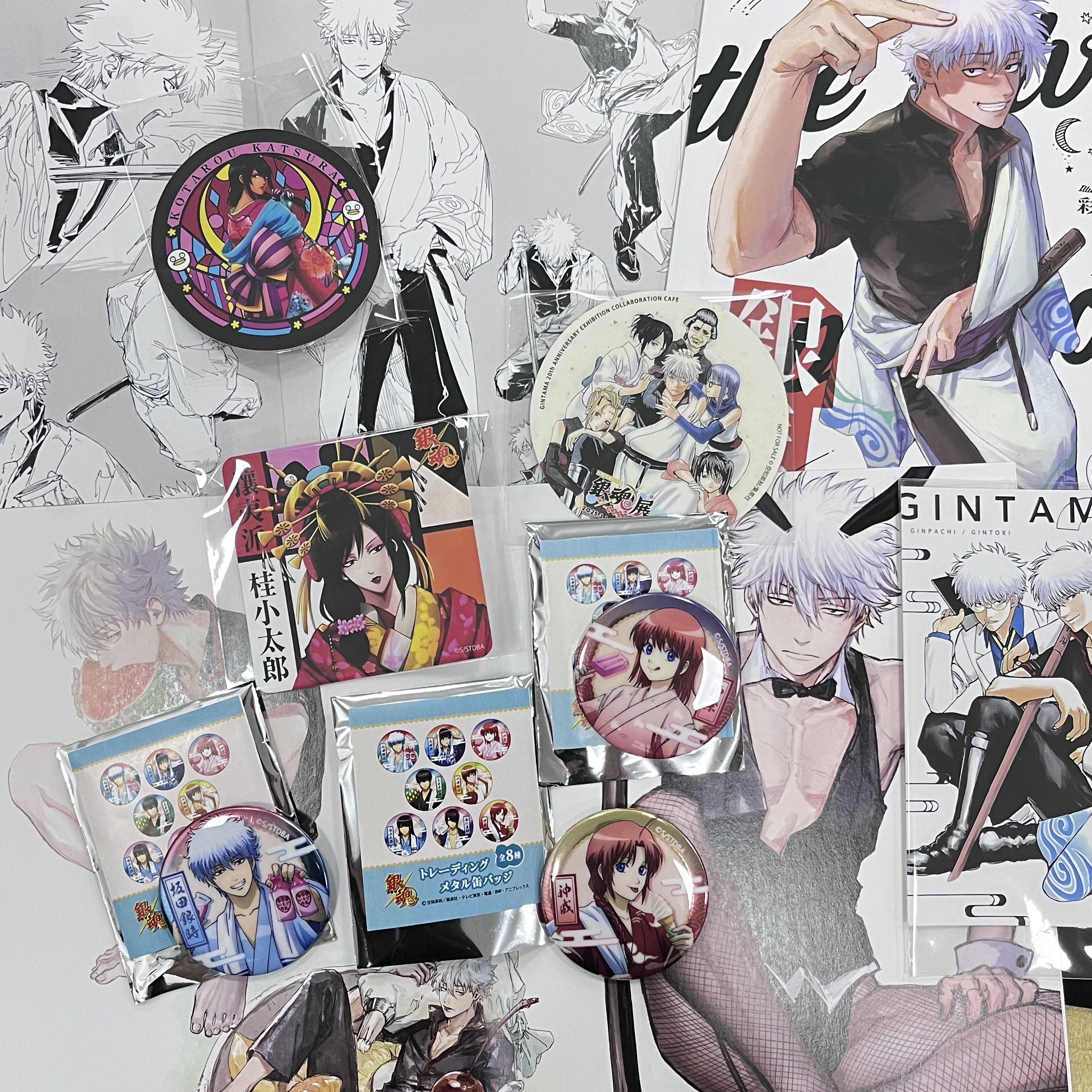 （12箱）混池吧唧区（2201~2300）-动漫大乱斗吧唧