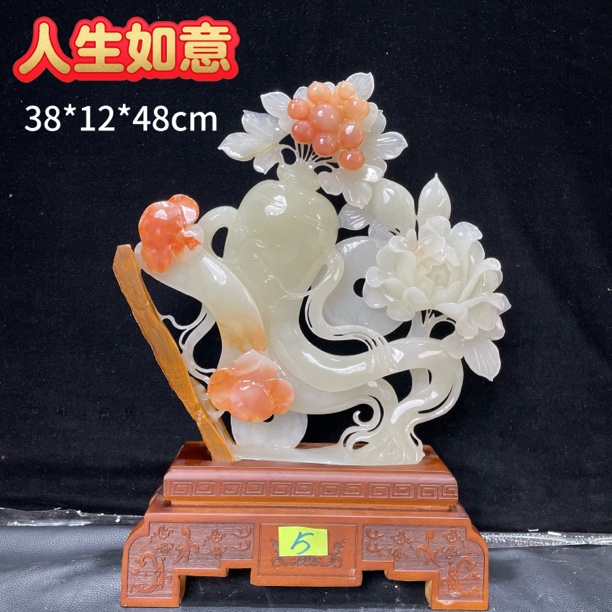 天然玉石客厅玄关电视柜乔迁开业送礼装饰品