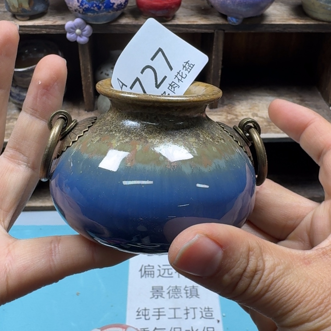 室***香陶瓷艺术品设计与制作