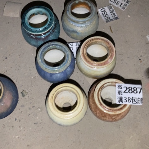 月***l罐2887 微瑕38包邮景德镇陶瓷