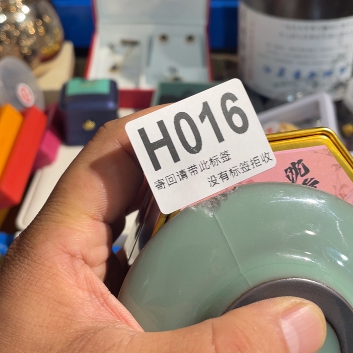 地***生陶瓷闪购定向链接