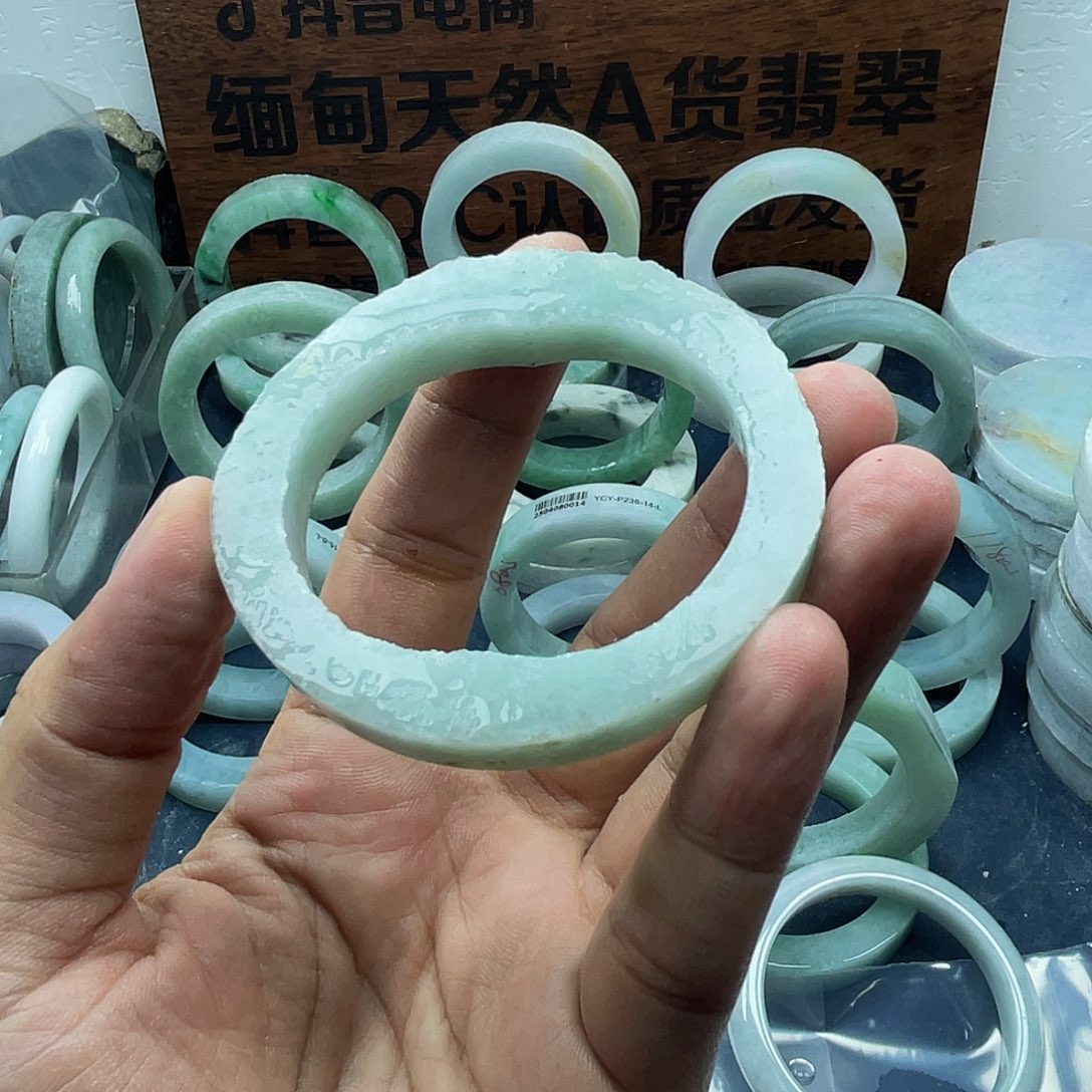 S***️定制翡翠未镶嵌58