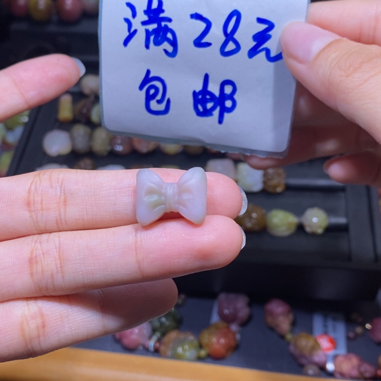 【闪购商品】未镶嵌手链玛瑙/玉髓