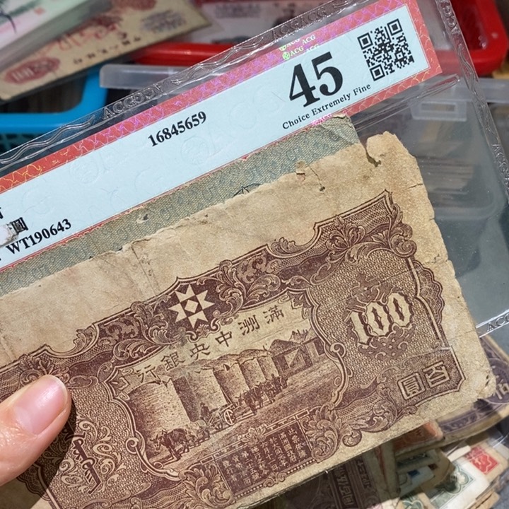 闪购链接88888888885
