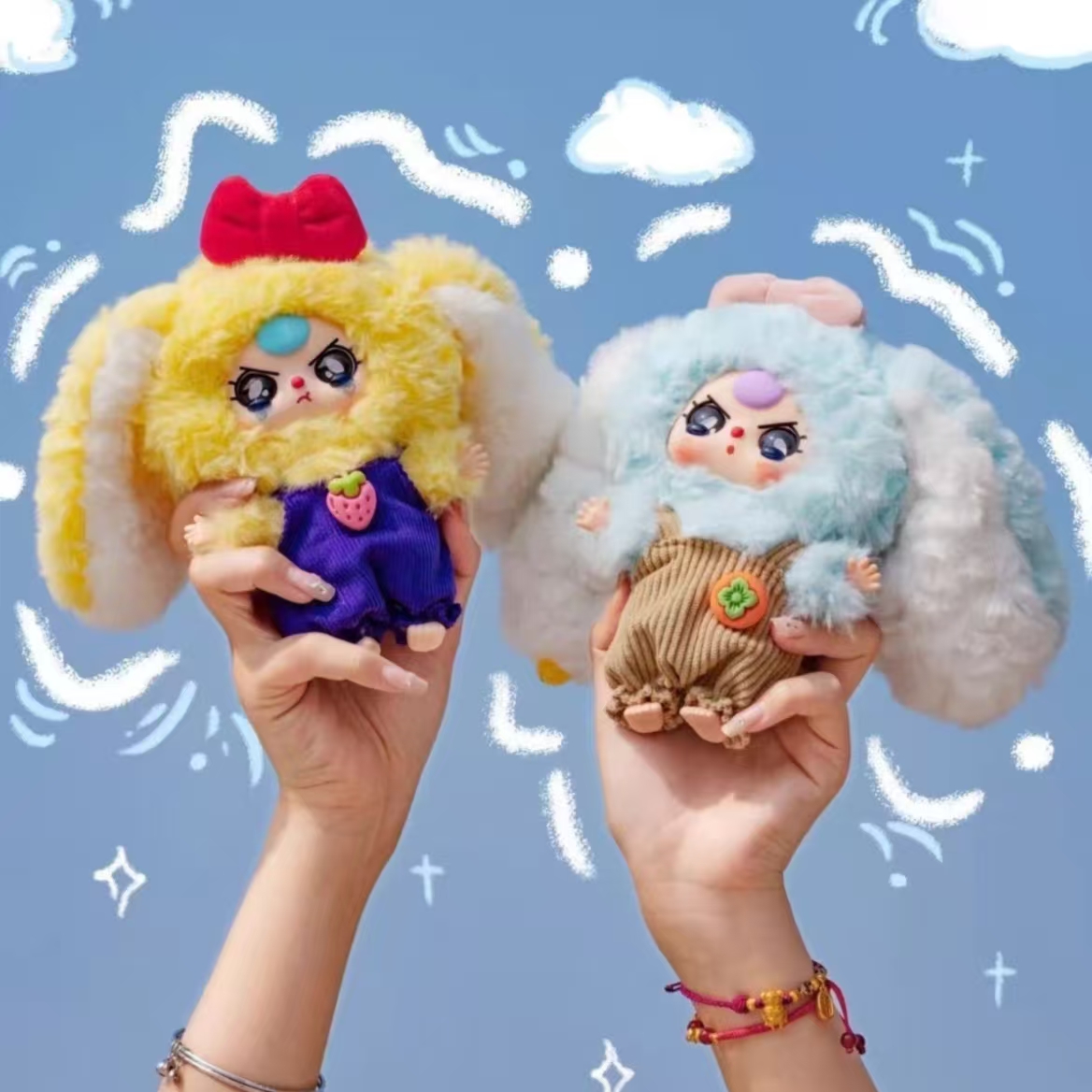 【正品代拆】马卡龙小小兔二代L毛绒潮玩盲盒