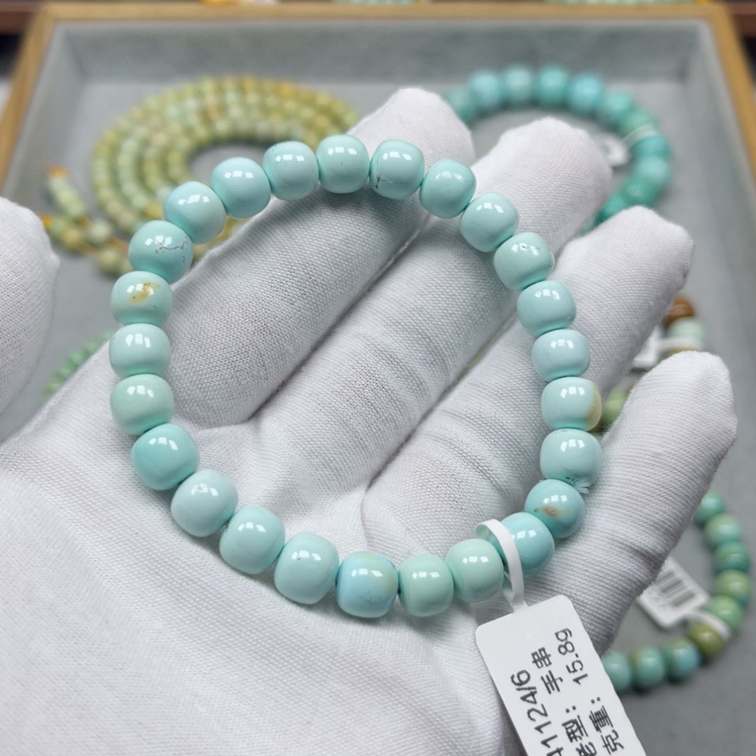 绿松石挂件未镶嵌