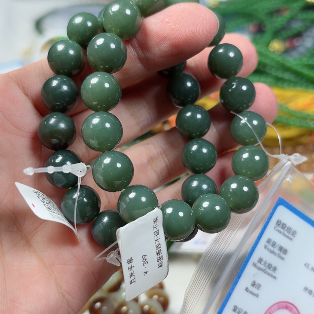 和田玉手链拍一发一多样性未镶嵌