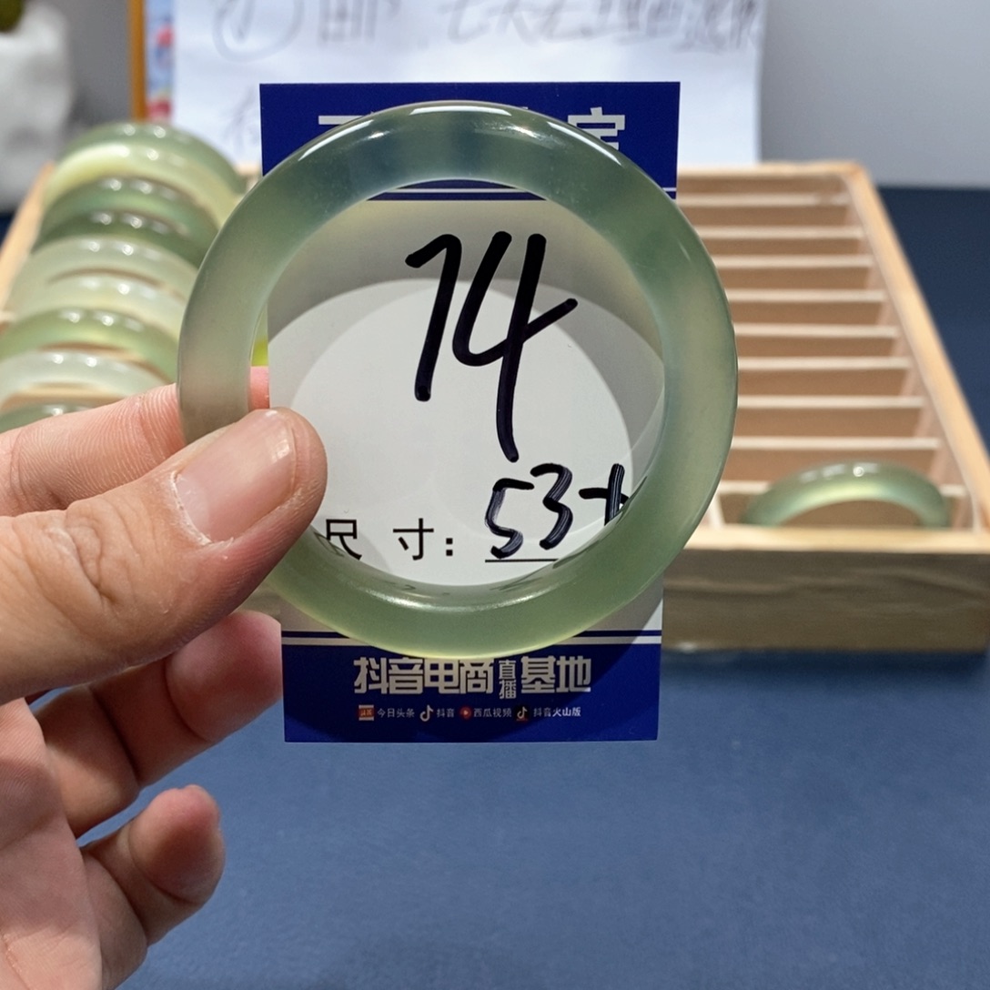 岫玉手镯未镶嵌手镯