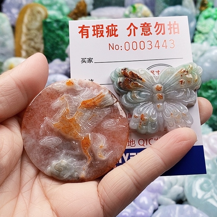 吊坠(不含链)未镶嵌翡翠