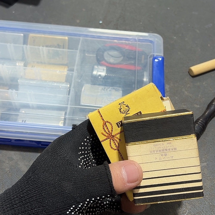 ξ***ζ手工艺品琉璃摆件