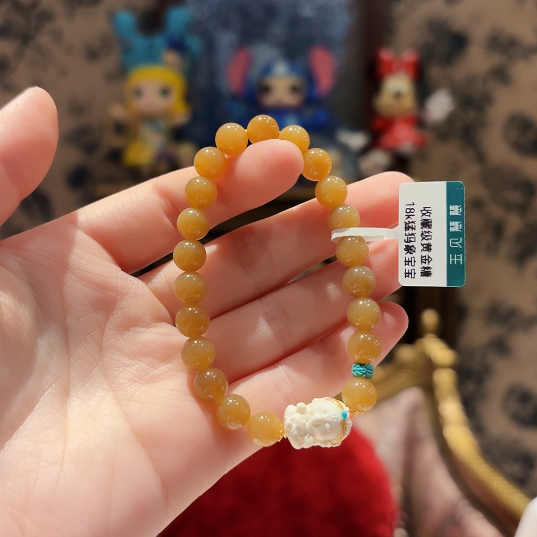 未镶嵌手链和田玉