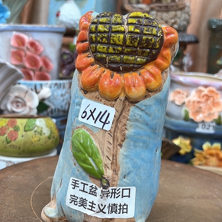 红陶粗陶多肉花盆