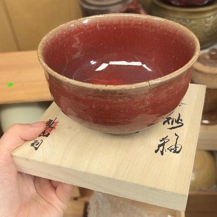 瓷器工艺品陶瓷器皿