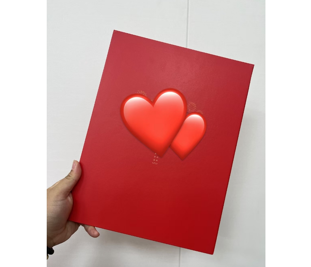 传统台历 五福临门2