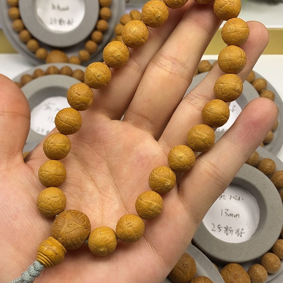 手串凤眼菩提保尼泊尔保同树12mm手串