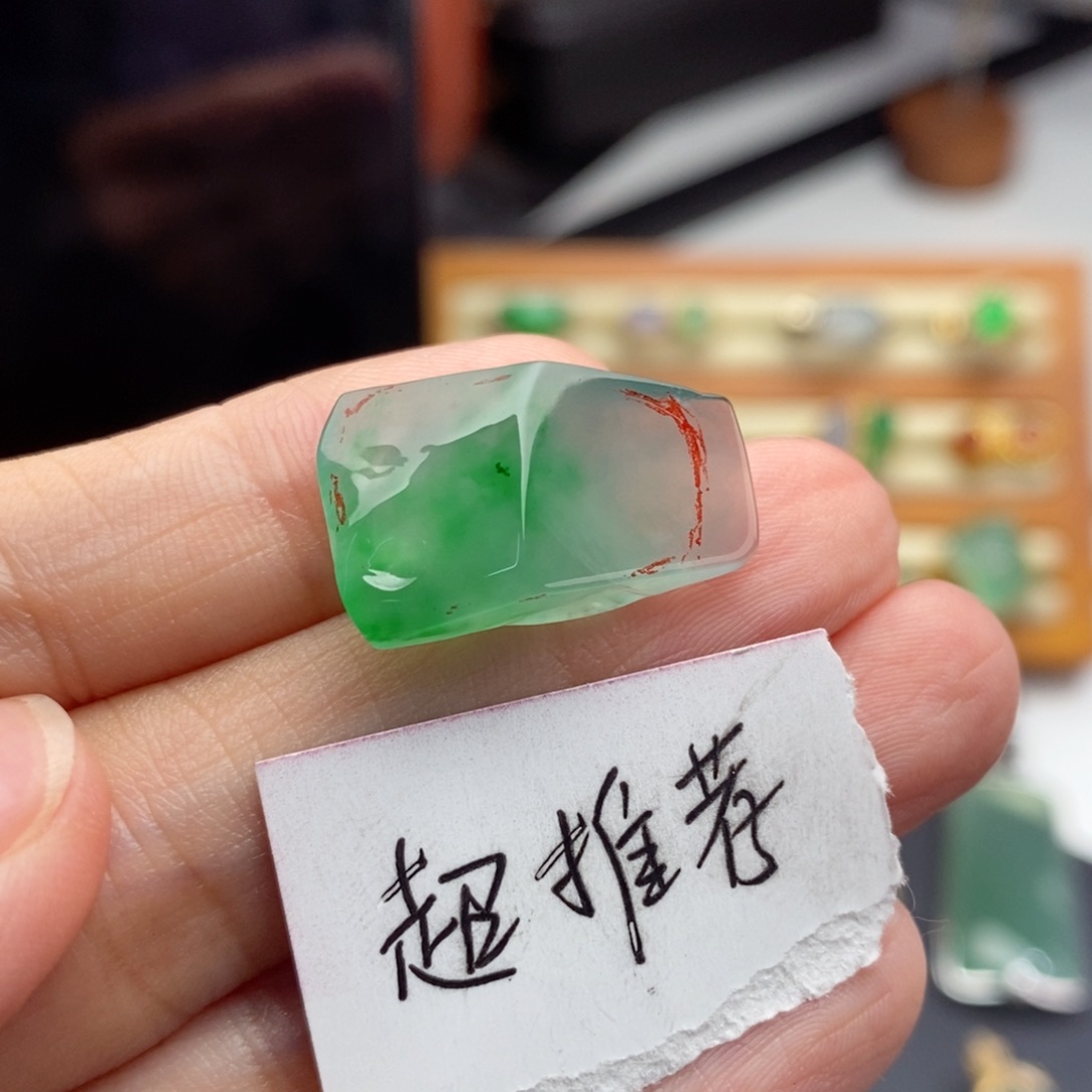 未镶嵌定制翡翠飘绿花随形 超美