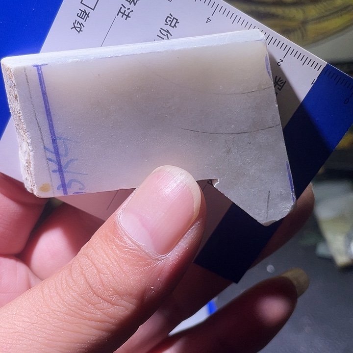 翡翠散珠翡翠材料边料