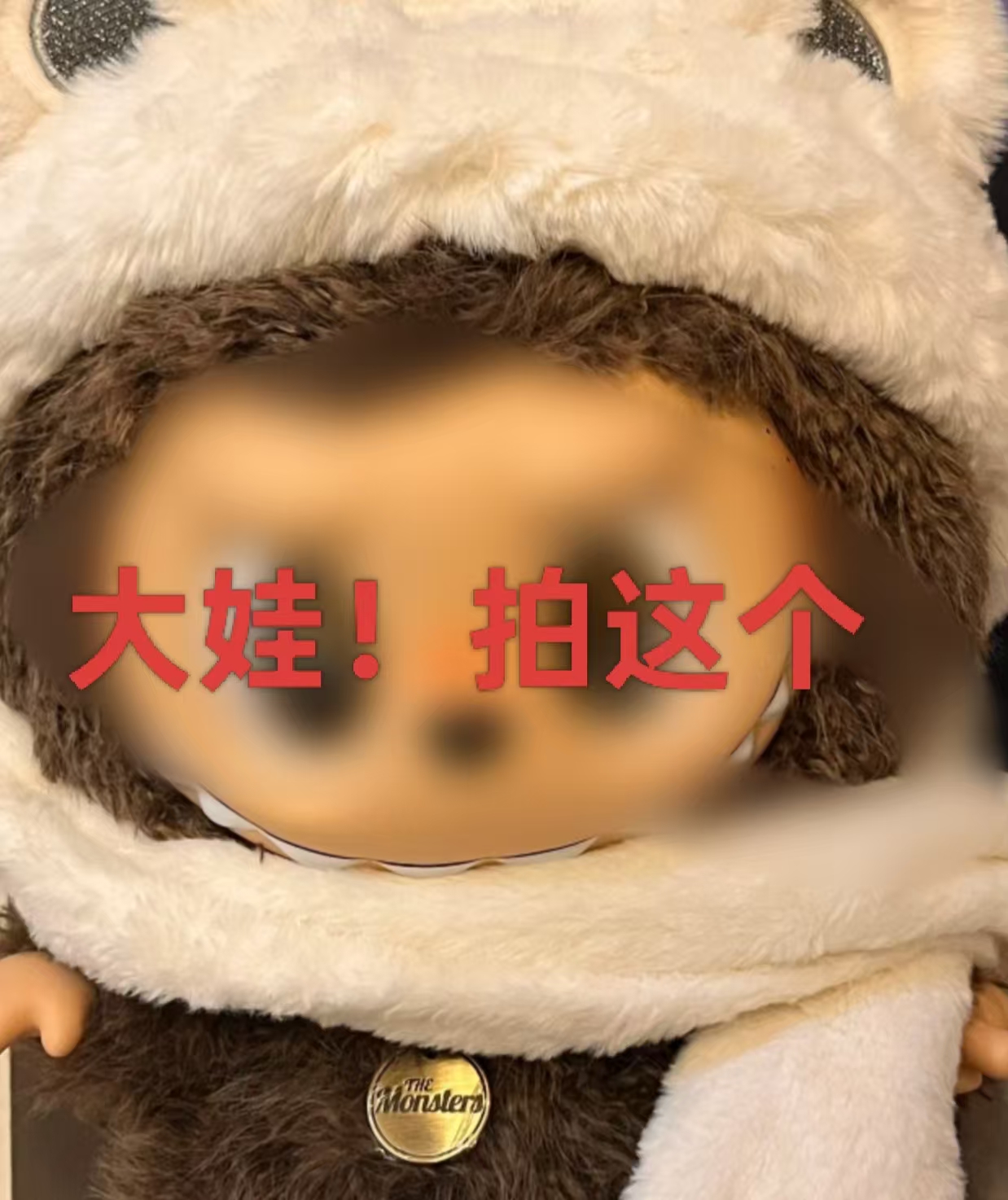 【国版-58CM大娃】搪胶玩偶摆件