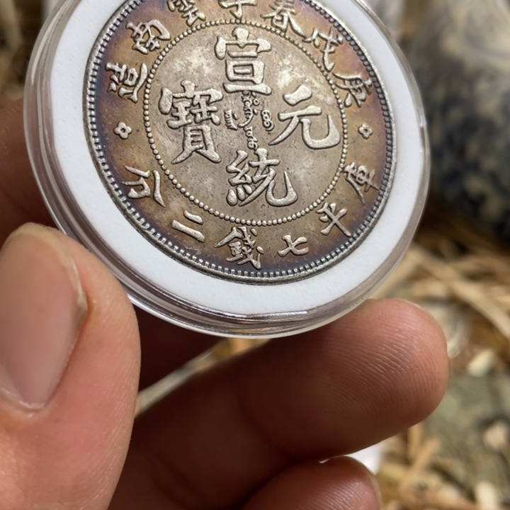 复古 可吹响可吸反龙洋工艺品家居摆件饰品摆