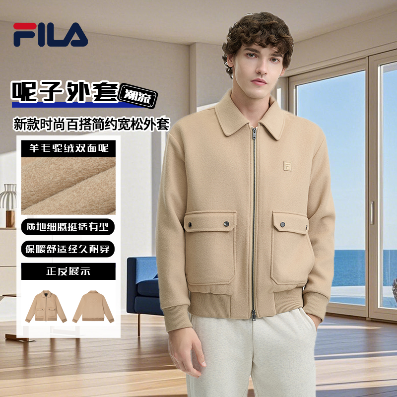 FILA斐乐潮流舒适新款时尚百搭简约宽松呢子外套F11M445702F