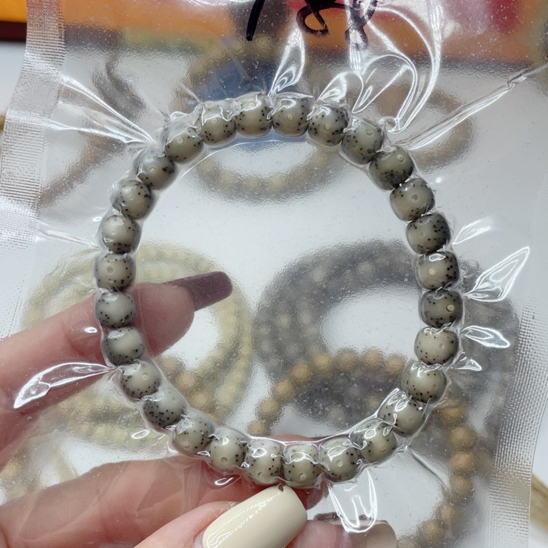 星月菩提吊坠石玉料冰透大眼睛卡8