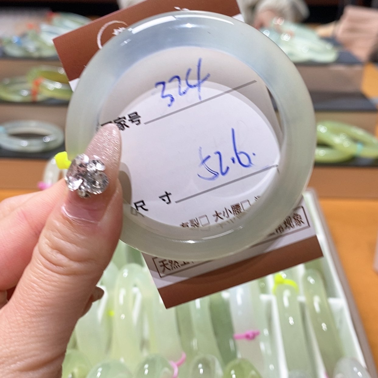 【闪购商品】蛇纹石玉手镯未镶嵌