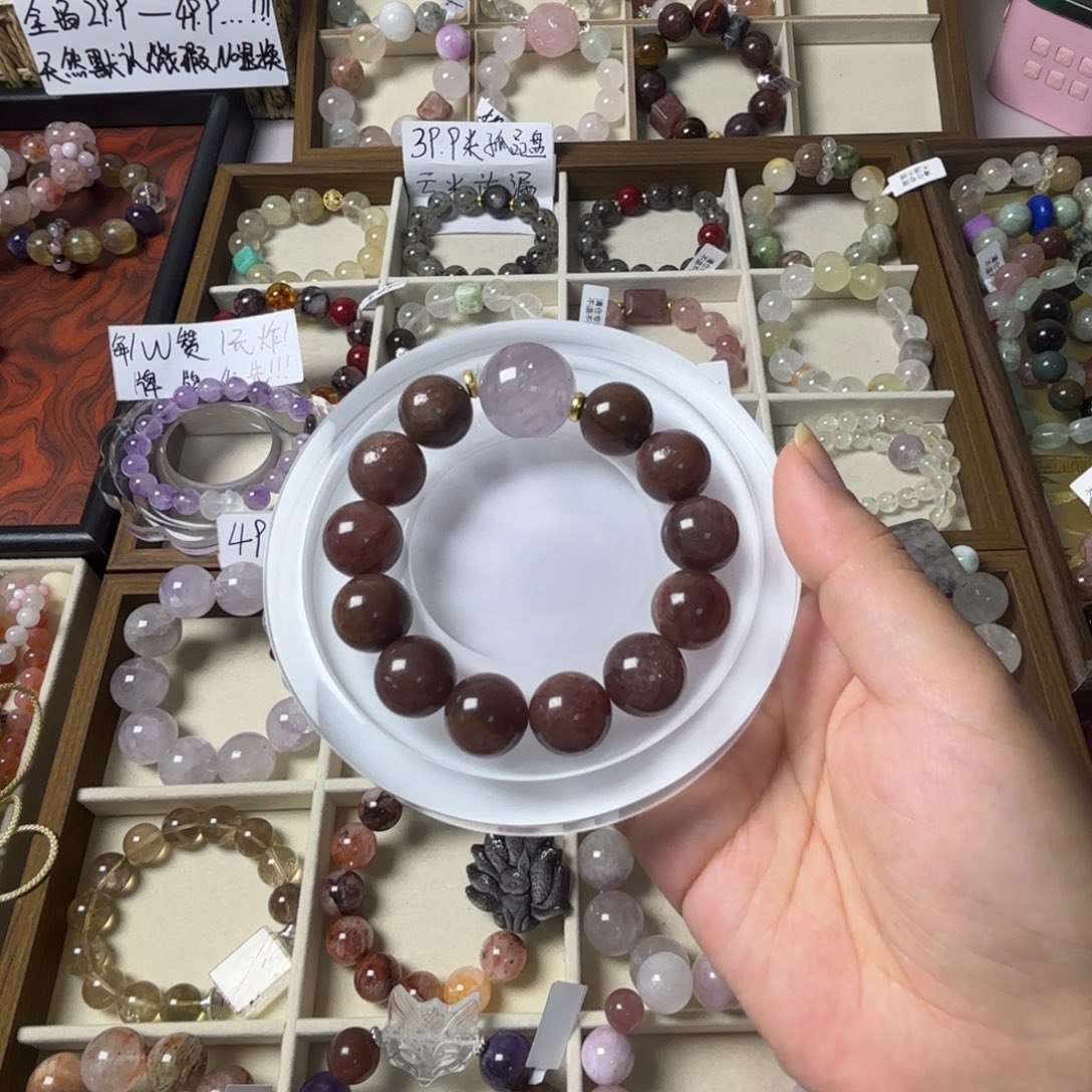 乐***林水晶未镶嵌手链881号车厘子草莓