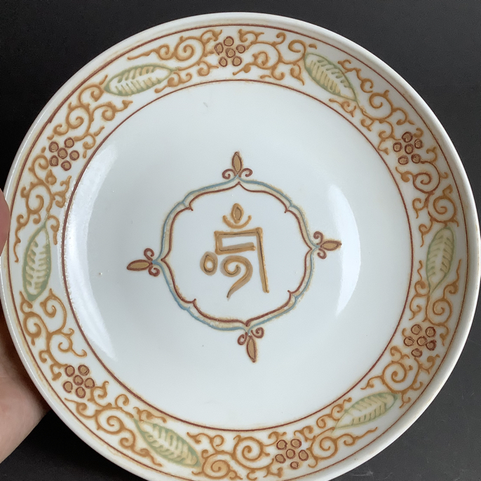 景德镇陶瓷手绘沥粉描金盘瓷盘