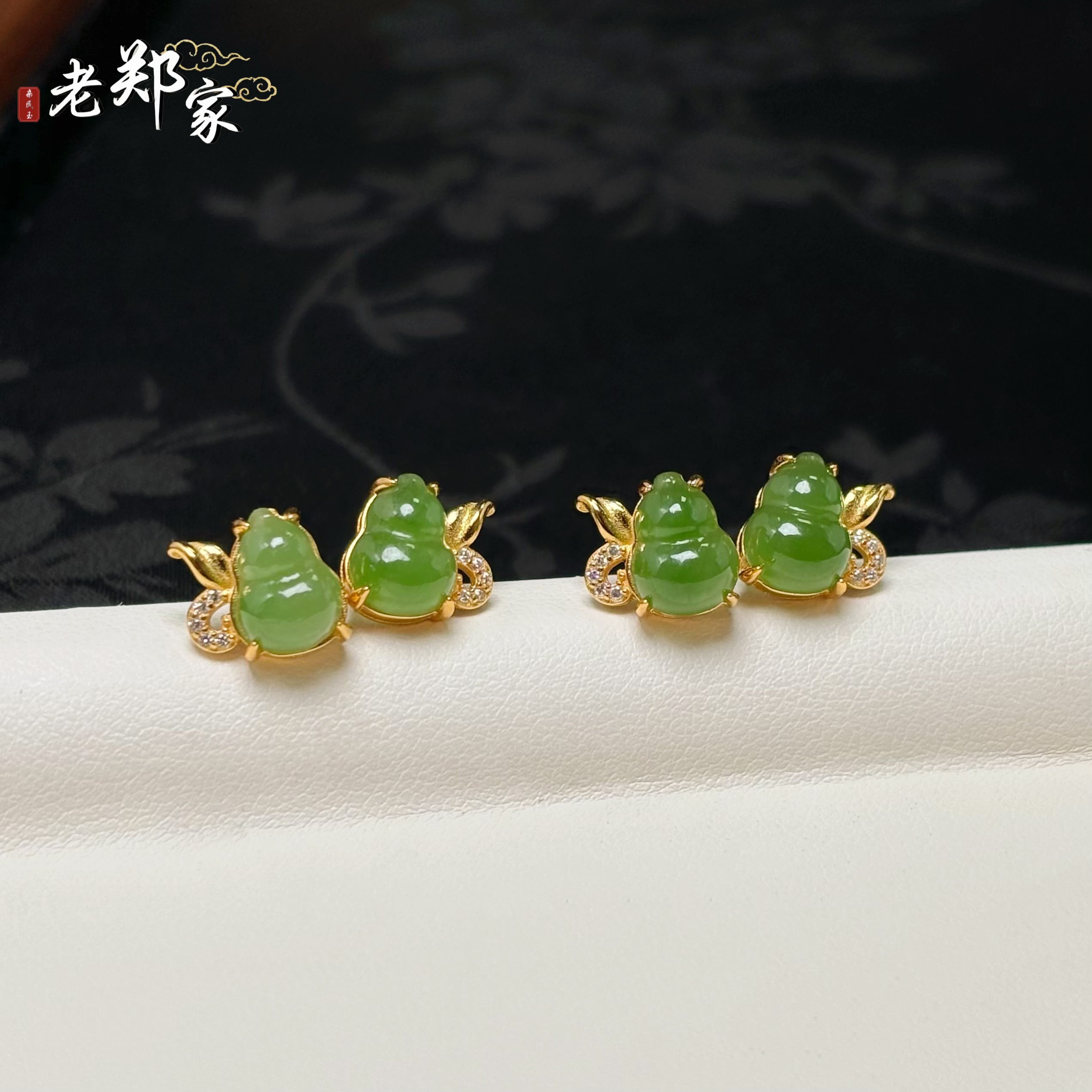 【老郑家】925银和田玉耳饰一对（多样性发一件）E89