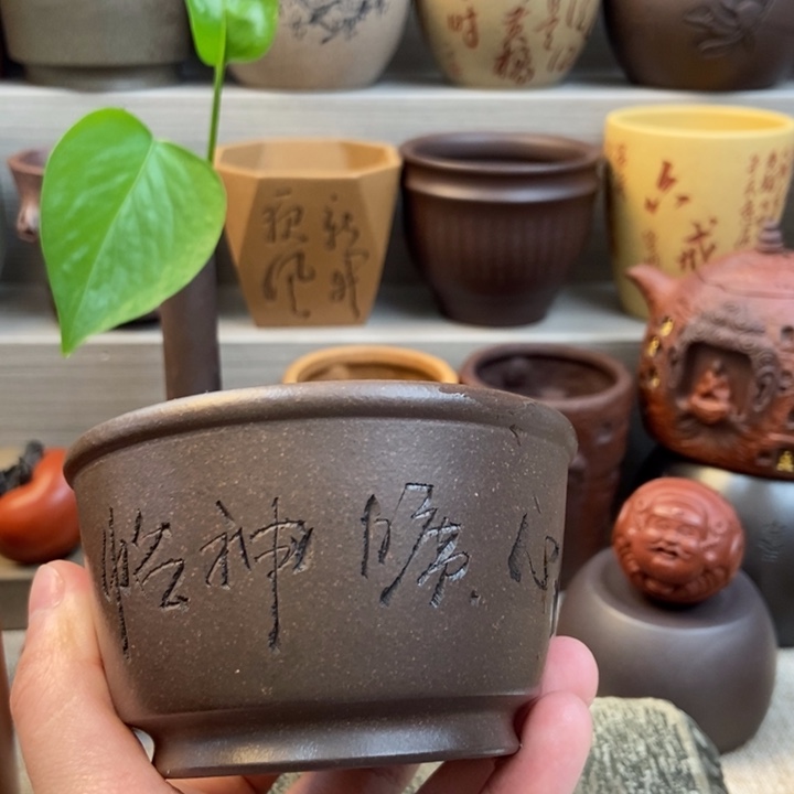 紫砂茶杯紫砂茶具
