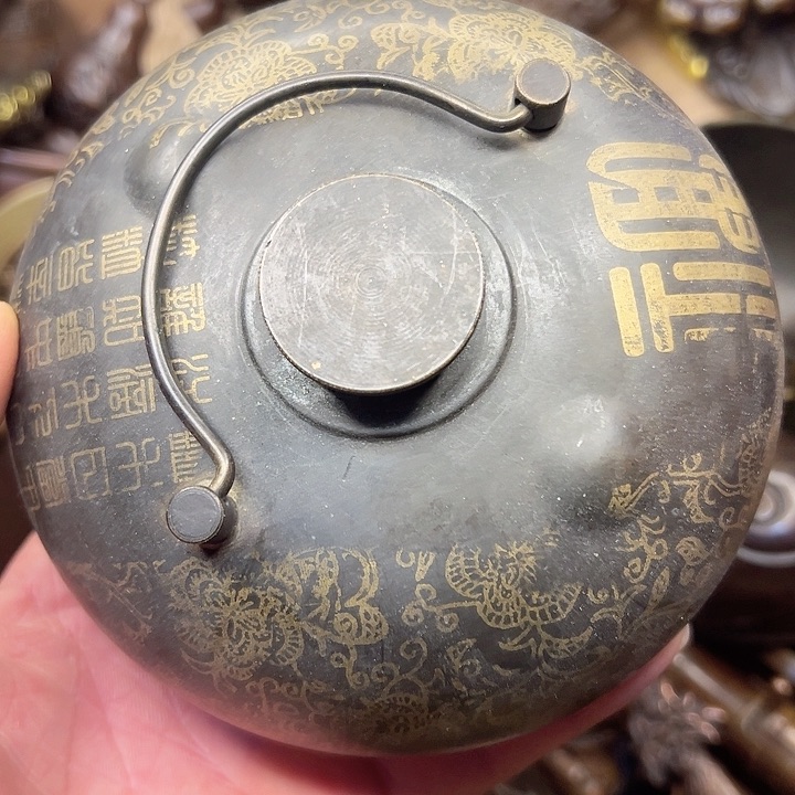 铜铜铜器直播间铜