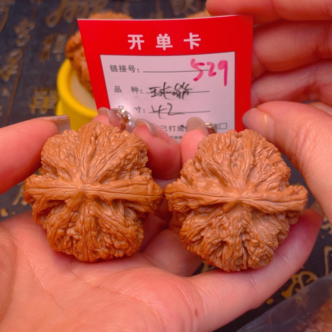 桃核吊坠文玩的好