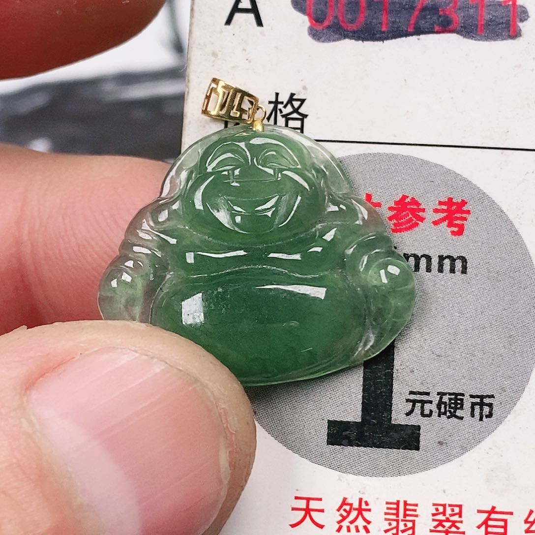 翡翠吊坠(不含链)未镶嵌