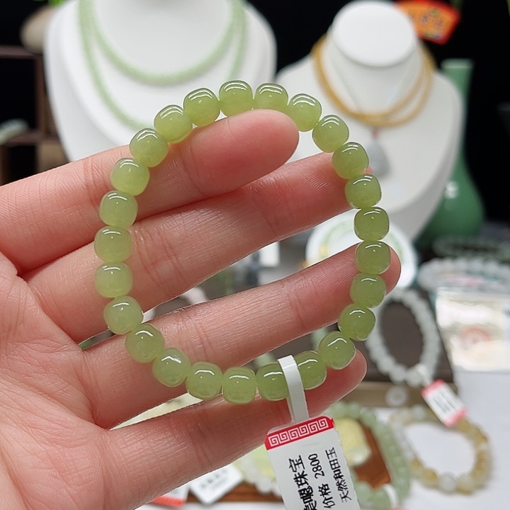 和田玉手链未镶嵌