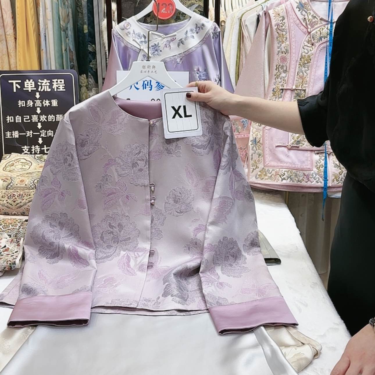 【闪购商品】L****a苏绣等艺术品和工艺品