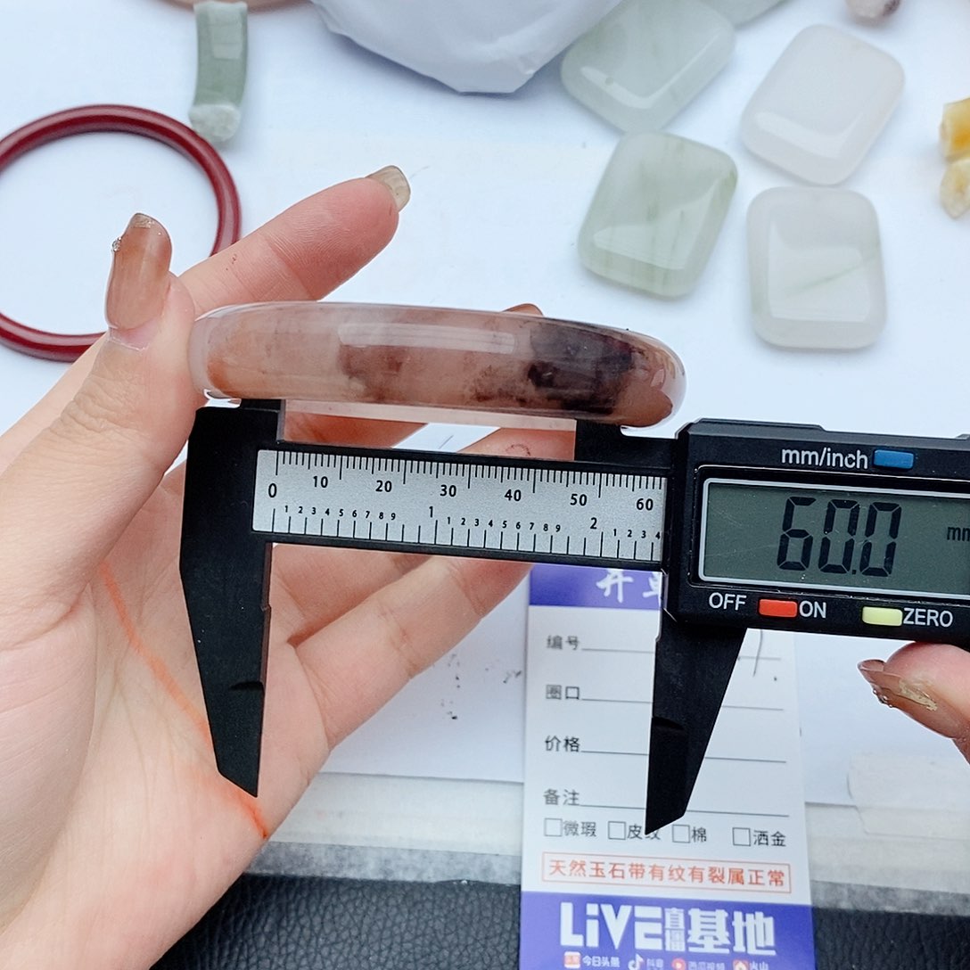 石英质玉手镯未镶嵌417