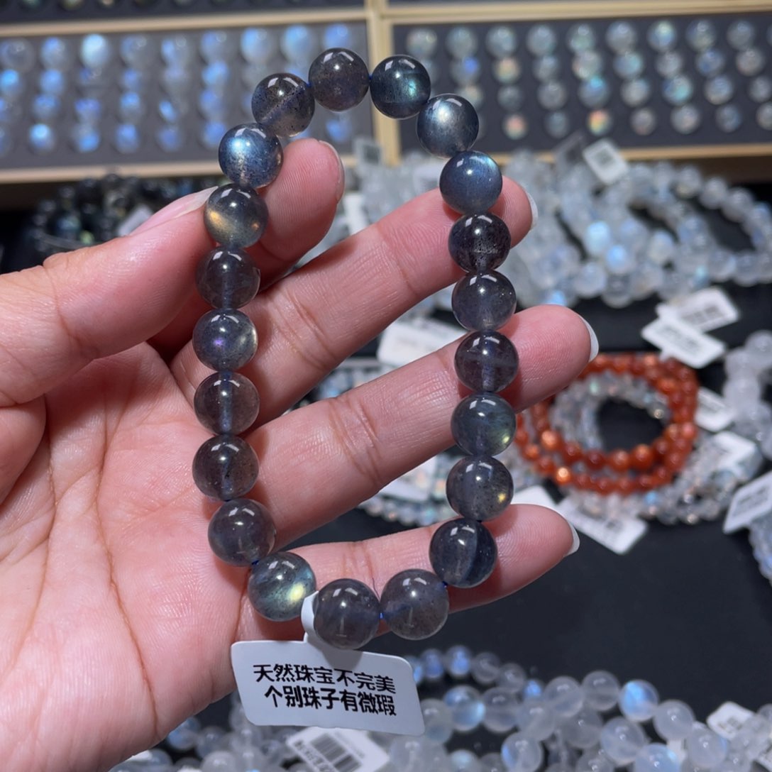 手链未镶嵌长石胖****）马岛黑体灰月光手链9.5mm