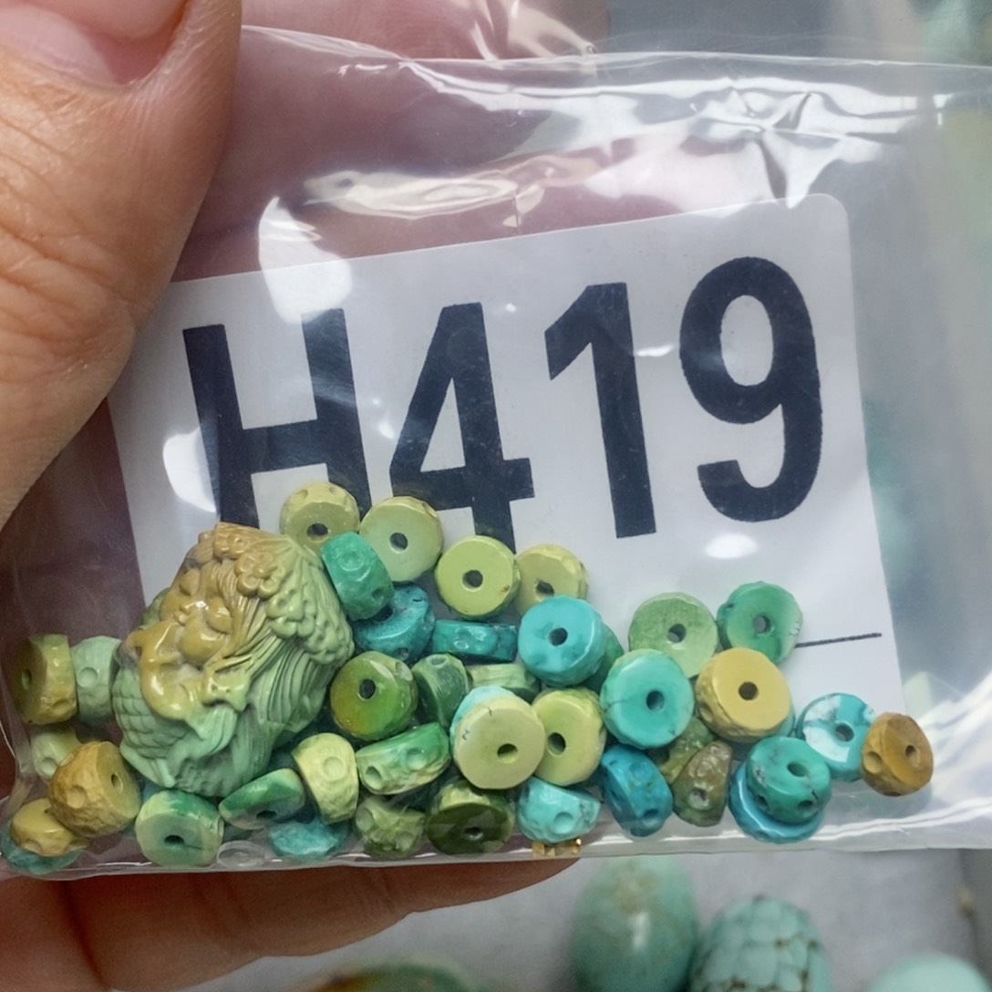 绿松石配饰未镶嵌菇*