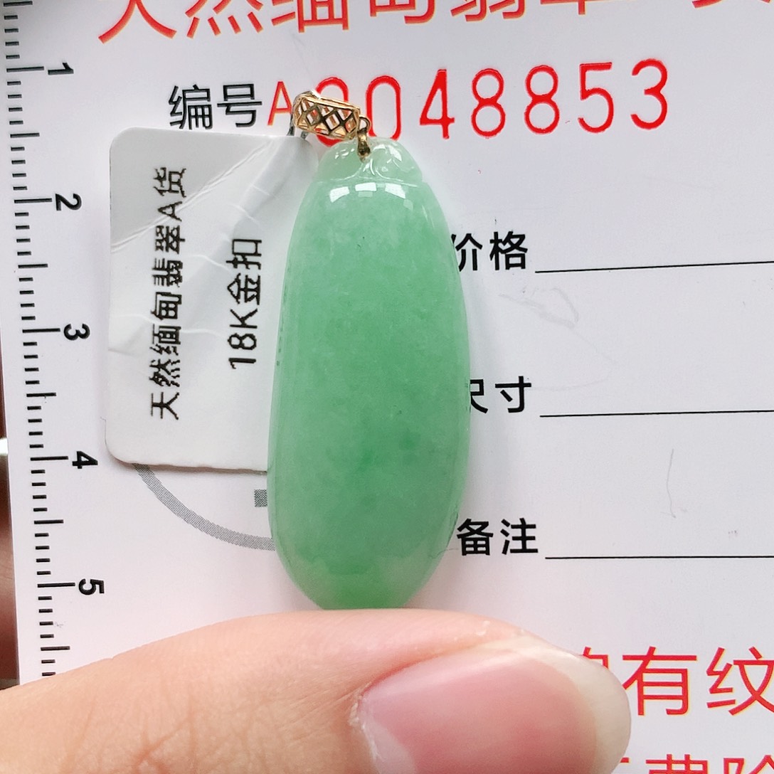 翡翠颈饰18K金镶嵌111111111