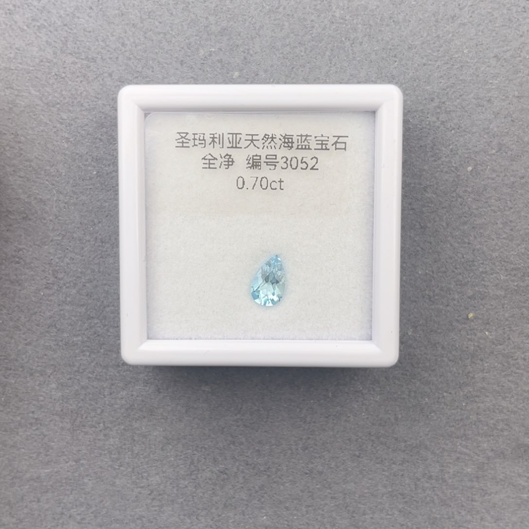 海蓝宝石裸石未镶嵌天然全净无瑕