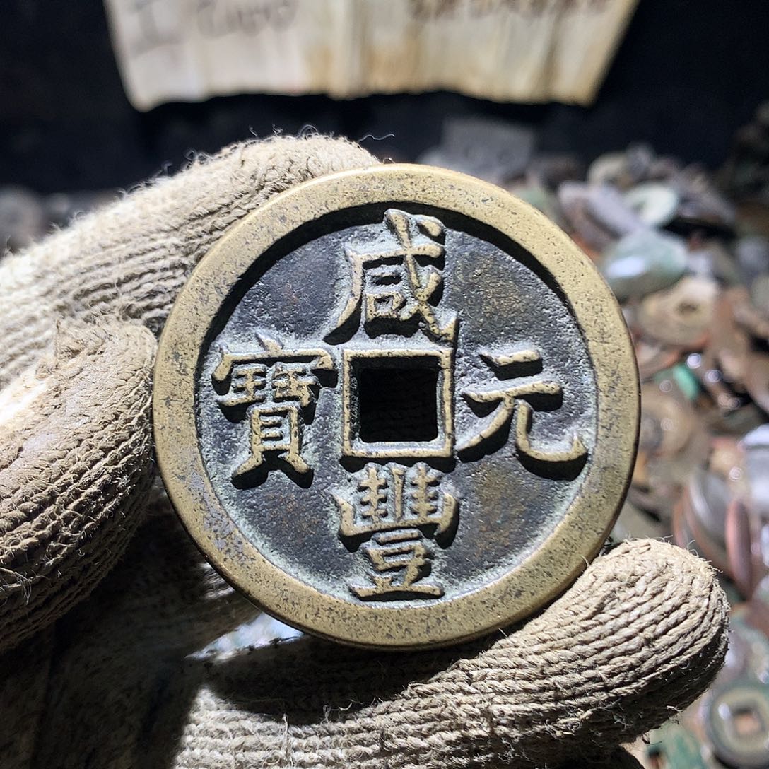 吥***㤀铜小杨小杨工艺品花钱